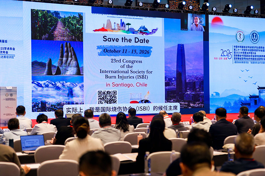 bte·365(中国)体育在线官网