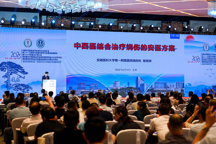 bte·365(中国)体育在线官网