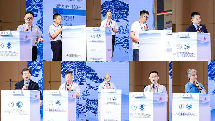 bte·365(中国)体育在线官网