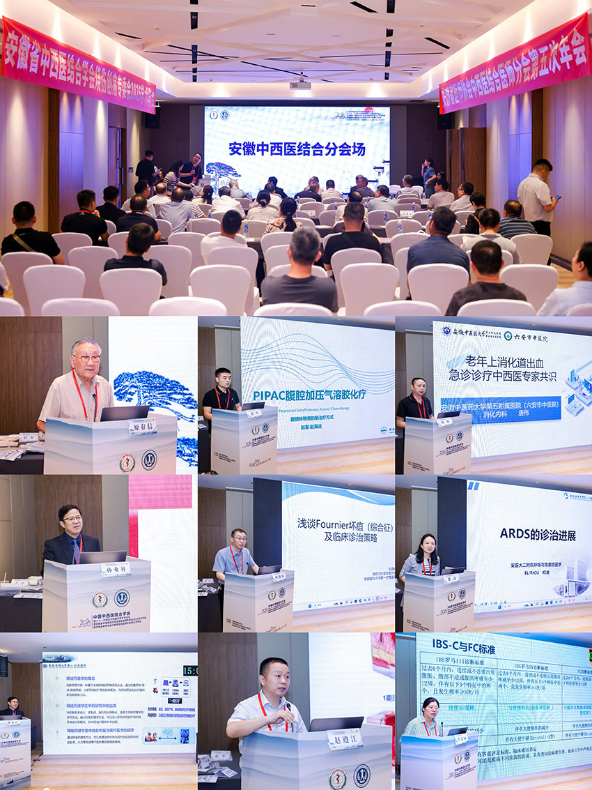 bte·365(中国)体育在线官网