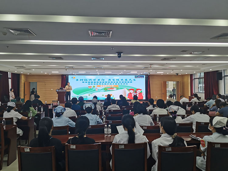 bte·365(中国)体育在线官网