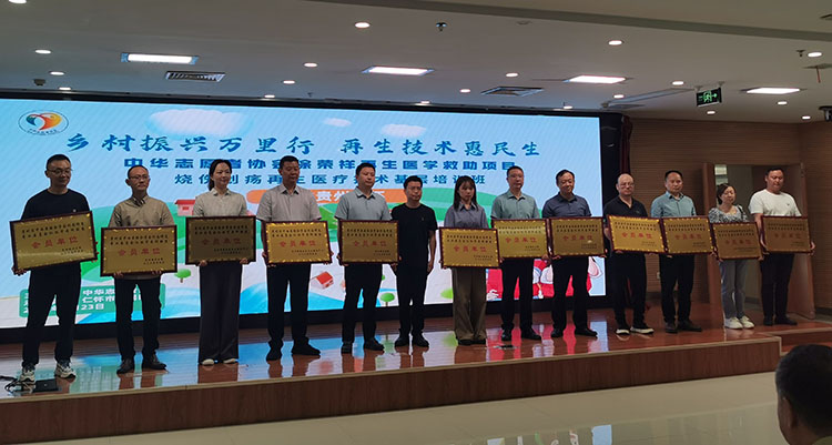 bte·365(中国)体育在线官网