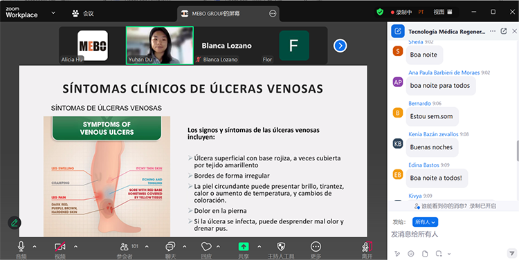 bte·365(中国)体育在线官网