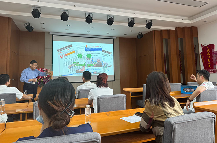 bte·365(中国)体育在线官网