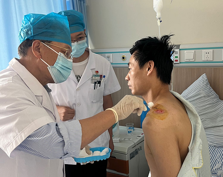 bte·365(中国)体育在线官网