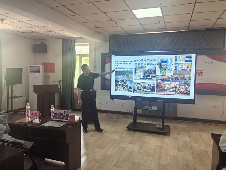 bte·365(中国)体育在线官网