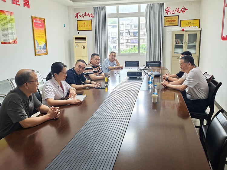 bte·365(中国)体育在线官网