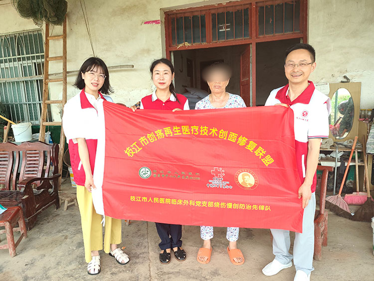 bte·365(中国)体育在线官网