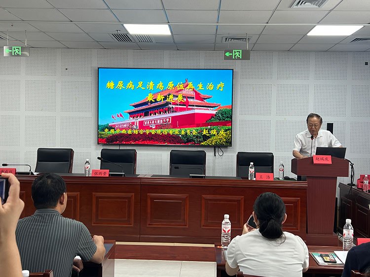 bte·365(中国)体育在线官网