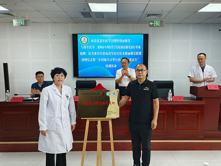 bte·365(中国)体育在线官网