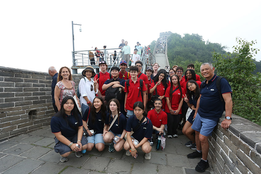 bte·365(中国)体育在线官网