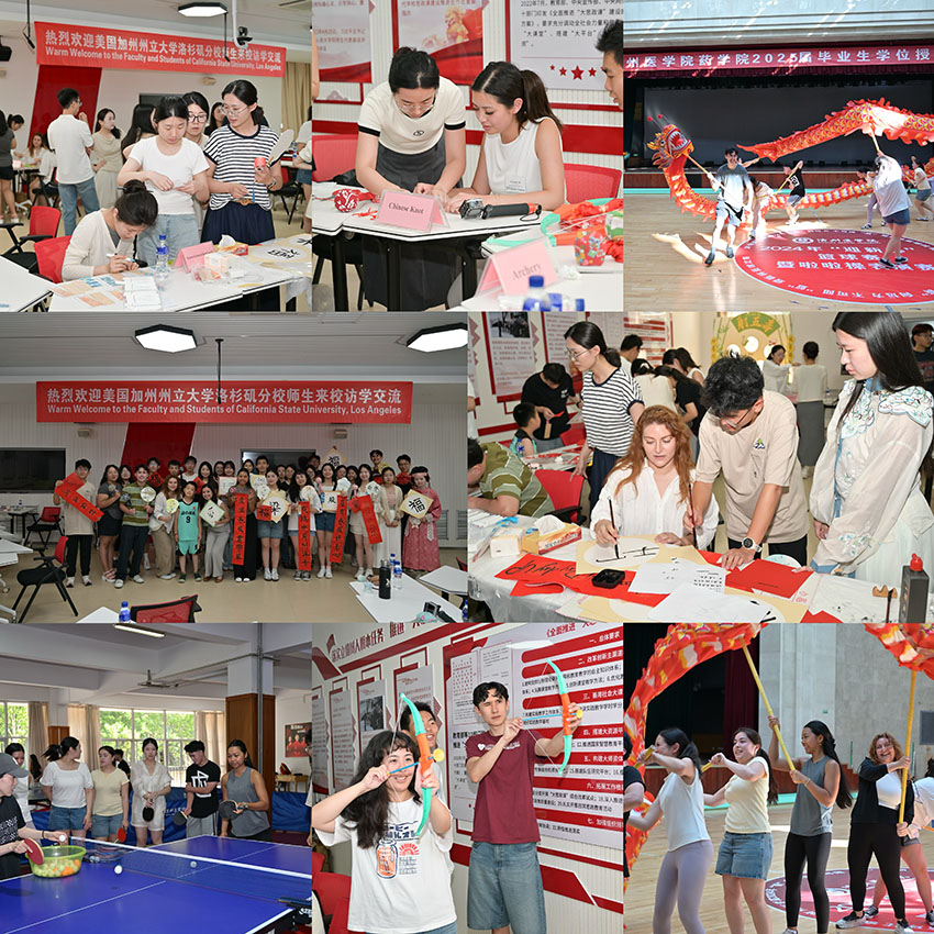 bte·365(中国)体育在线官网