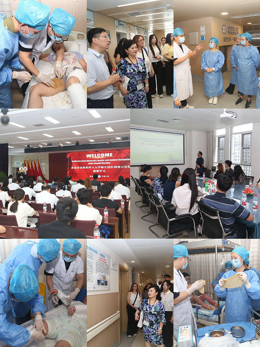 bte·365(中国)体育在线官网