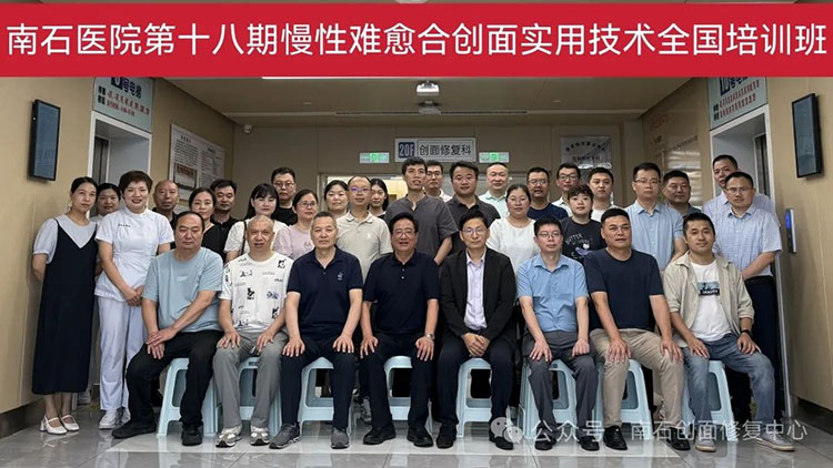 bte·365(中国)体育在线官网