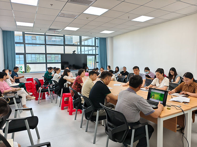 bte·365(中国)体育在线官网