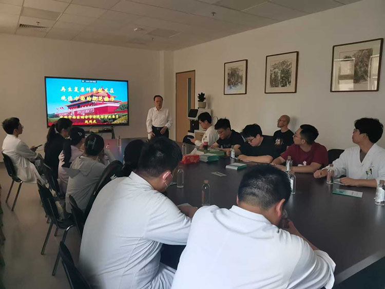 bte·365(中国)体育在线官网