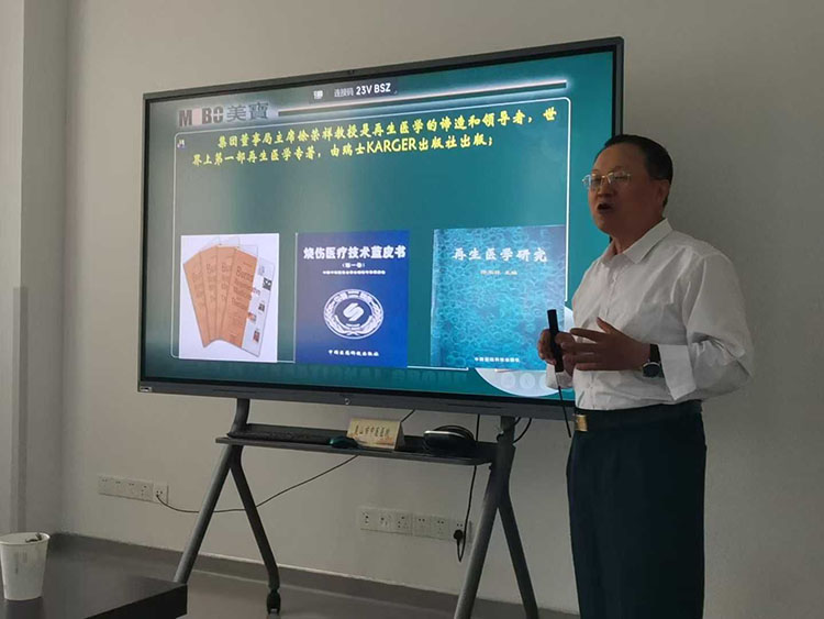 bte·365(中国)体育在线官网