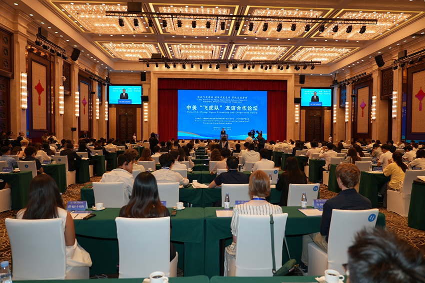 bte·365(中国)体育在线官网