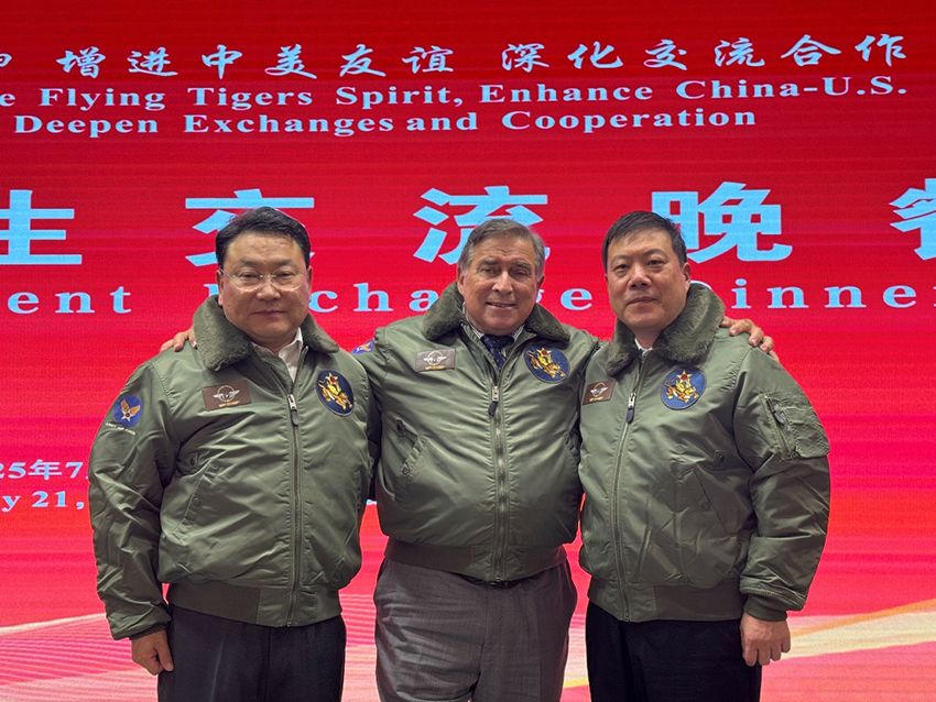 bte·365(中国)体育在线官网