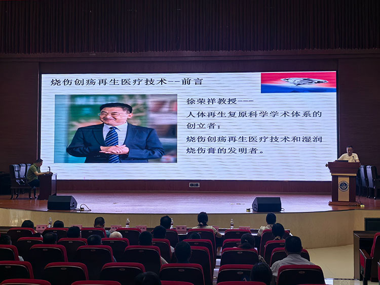 bte·365(中国)体育在线官网