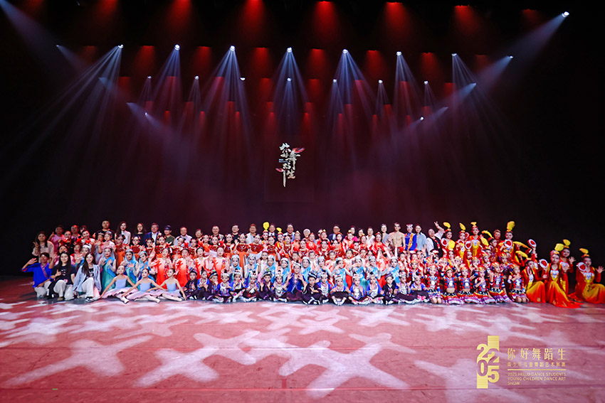 bte·365(中国)体育在线官网