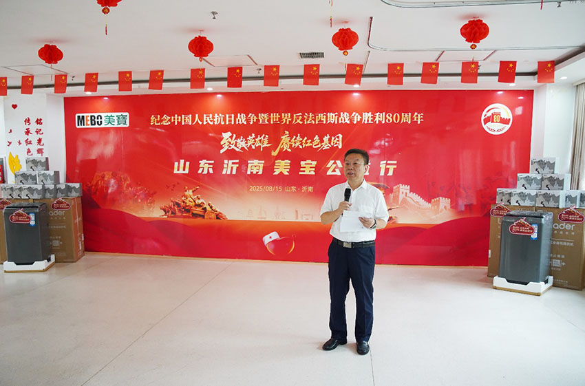 bte·365(中国)体育在线官网