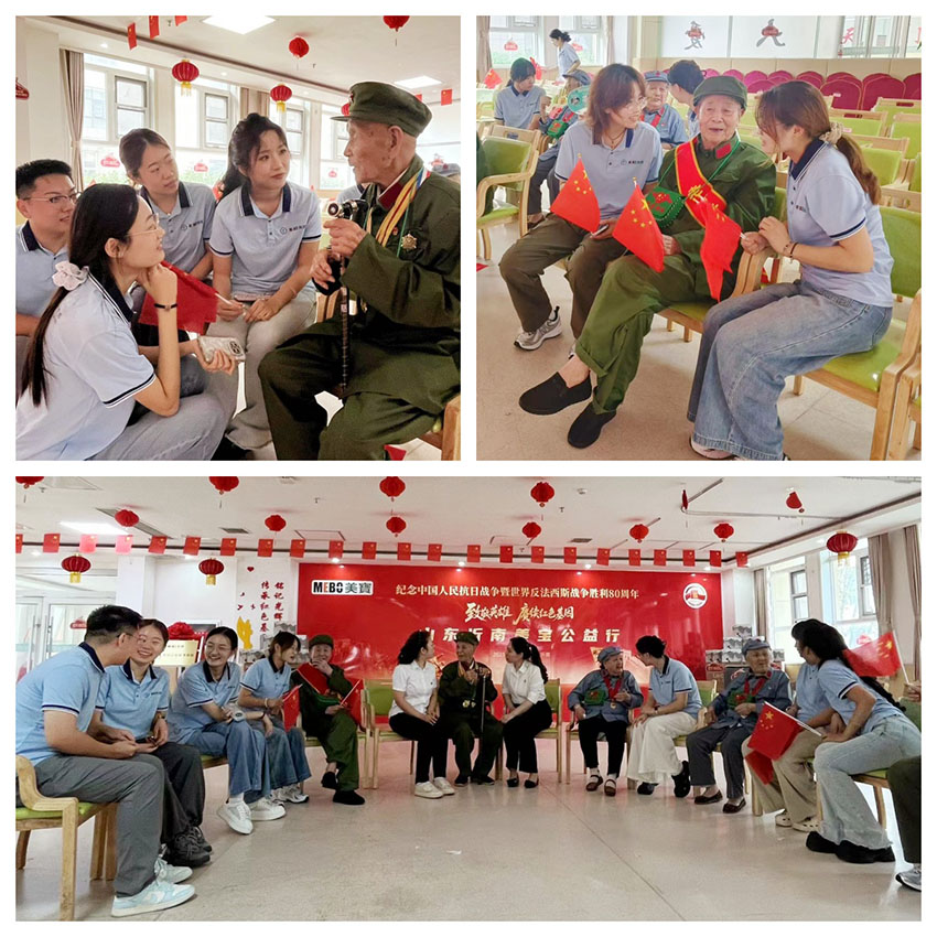 bte·365(中国)体育在线官网