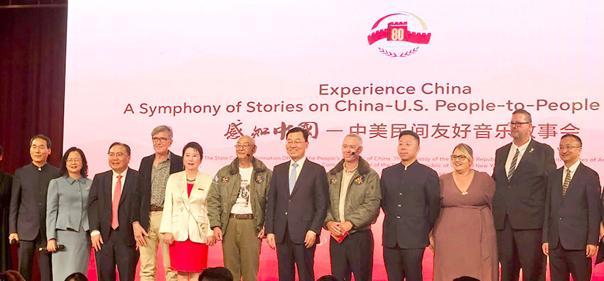 bte·365(中国)体育在线官网