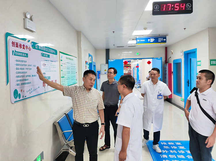 bte·365(中国)体育在线官网