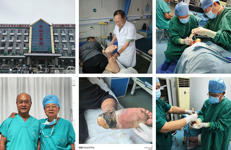 bte·365(中国)体育在线官网