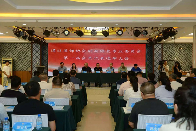 bte·365(中国)体育在线官网