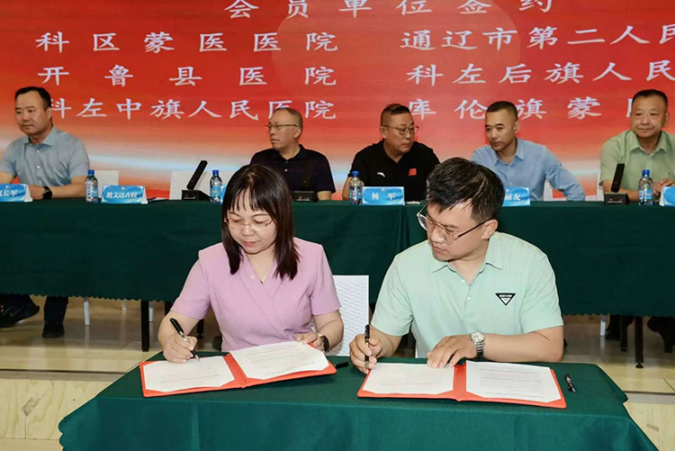 bte·365(中国)体育在线官网