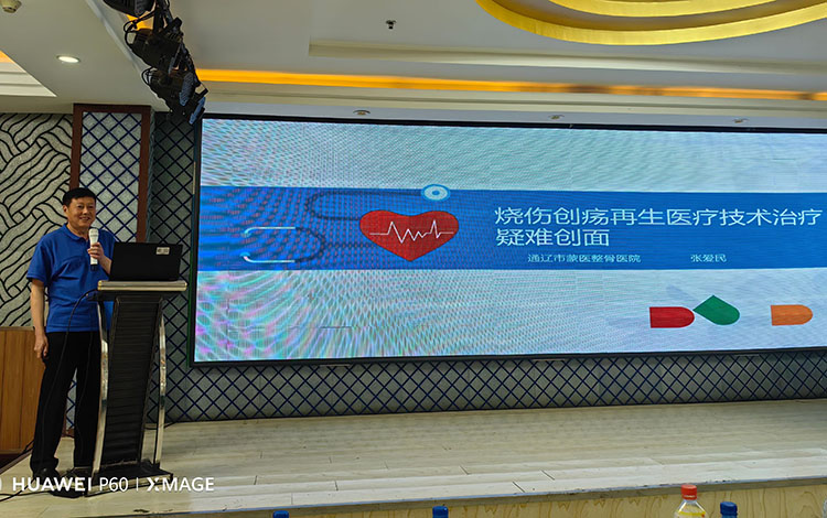 bte·365(中国)体育在线官网