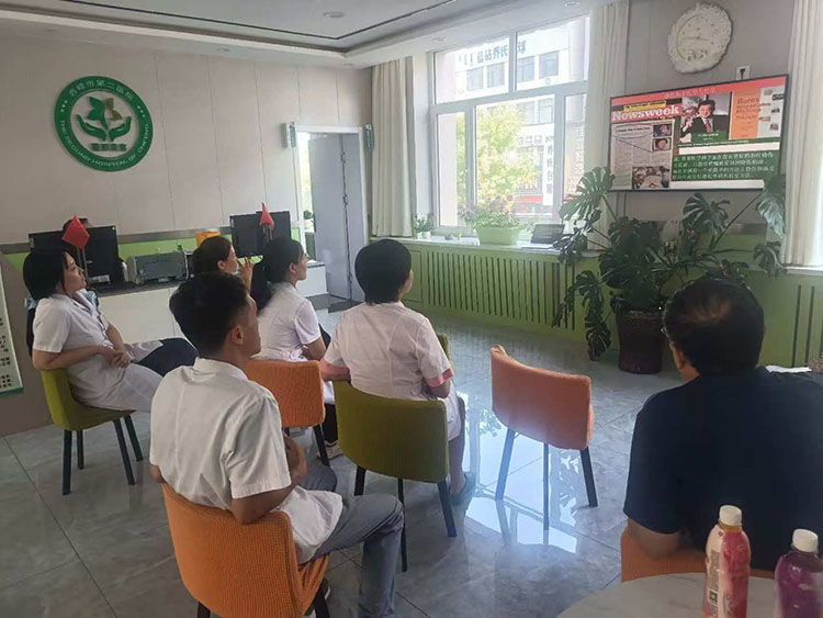 bte·365(中国)体育在线官网