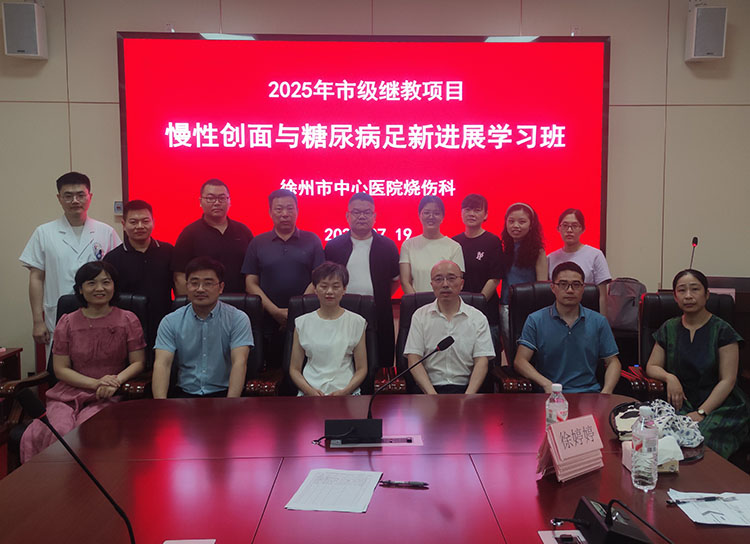 bte·365(中国)体育在线官网