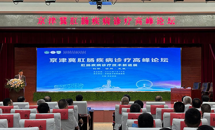 bte·365(中国)体育在线官网