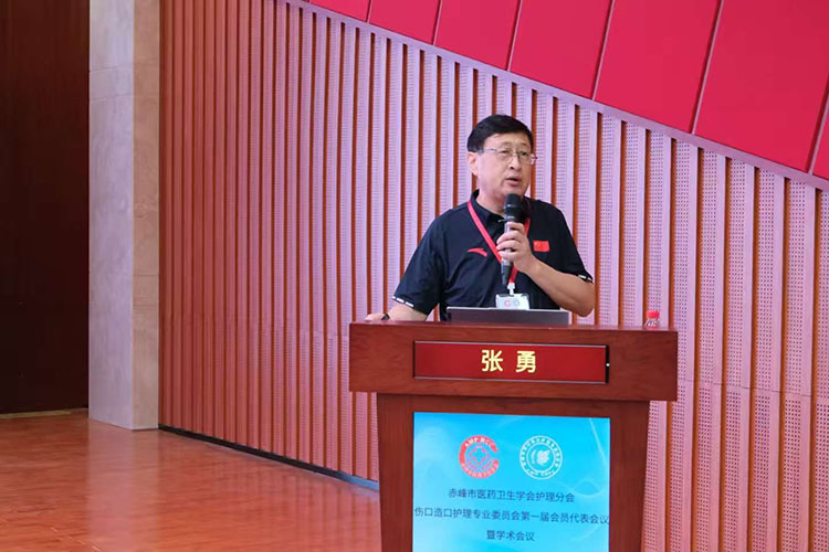 bte·365(中国)体育在线官网