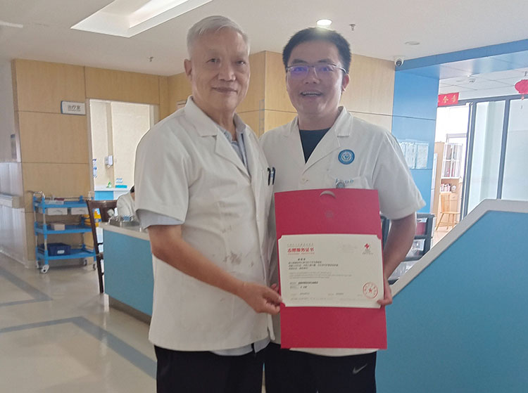 bte·365(中国)体育在线官网