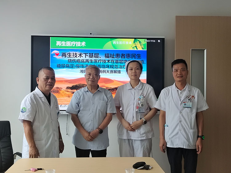 bte·365(中国)体育在线官网