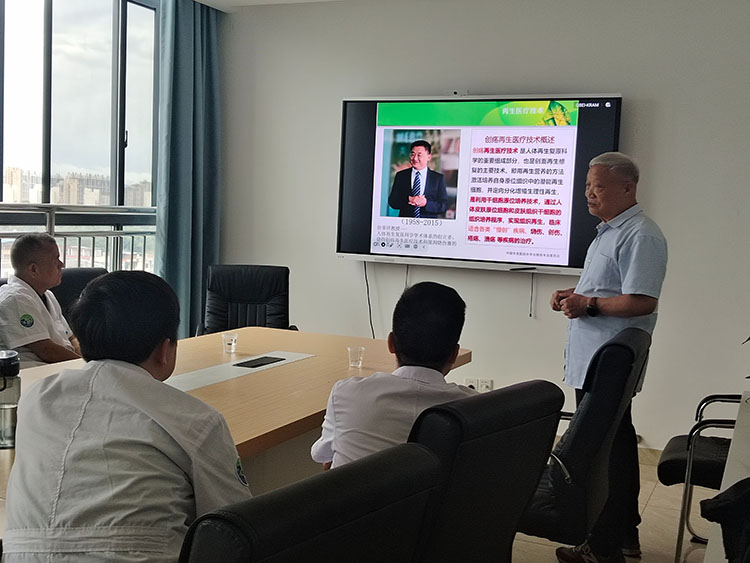 bte·365(中国)体育在线官网