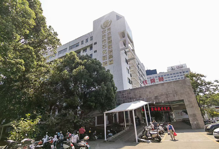 bte·365(中国)体育在线官网