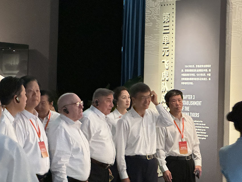 bte·365(中国)体育在线官网