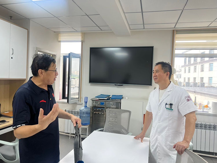 bte·365(中国)体育在线官网