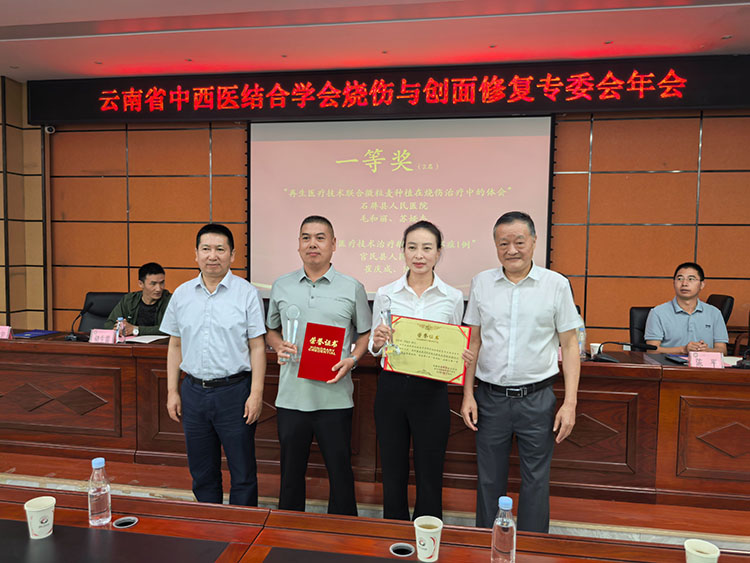 bte·365(中国)体育在线官网