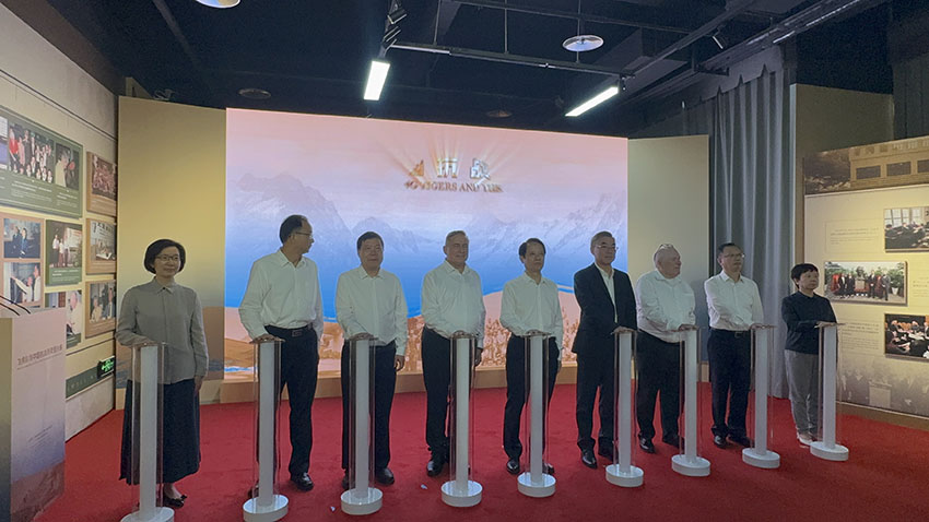 bte·365(中国)体育在线官网