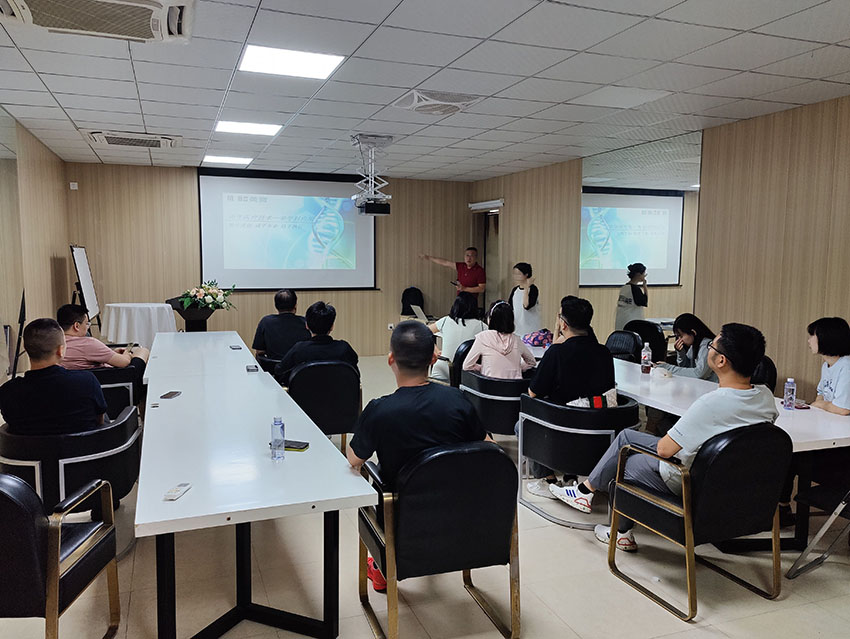 bte·365(中国)体育在线官网