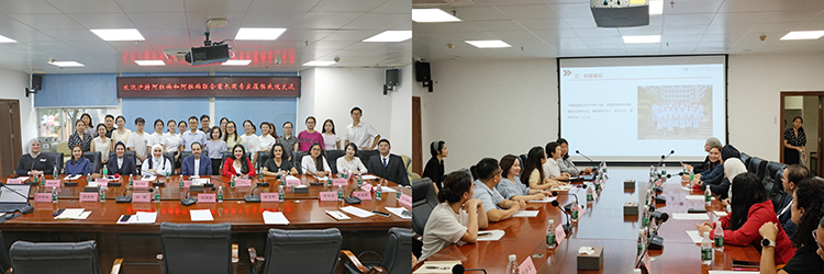 bte·365(中国)体育在线官网