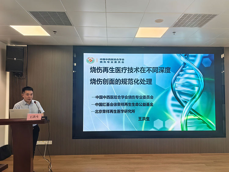 bte·365(中国)体育在线官网