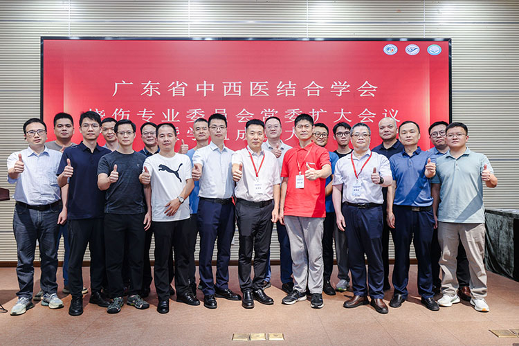 bte·365(中国)体育在线官网