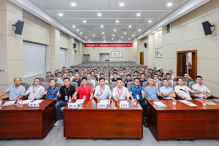 bte·365(中国)体育在线官网